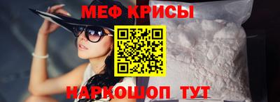 2c-b Донской