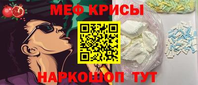 2c-b Донской