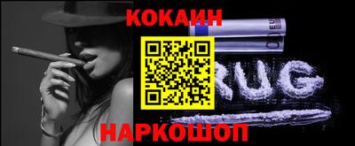 метамфетамин Дубна