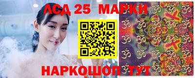 2c-b Донской