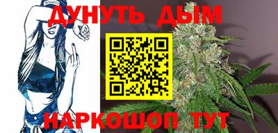 метамфетамин Дубна
