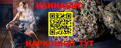 2c-b Донской