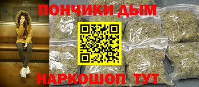 2c-b Донской