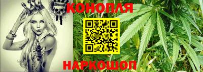 метамфетамин Дубна