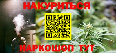 метамфетамин Дубна
