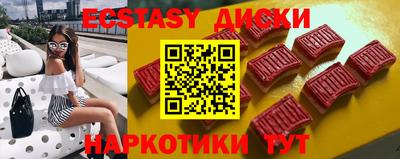 2c-b Донской