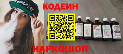 метамфетамин Дубна