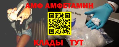 2c-b Донской
