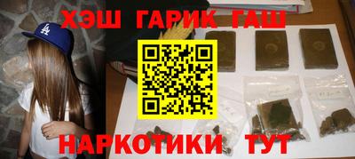 2c-b Донской