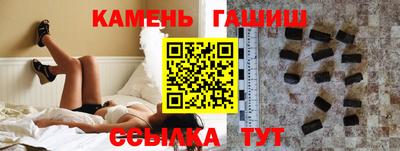 метамфетамин Дубна