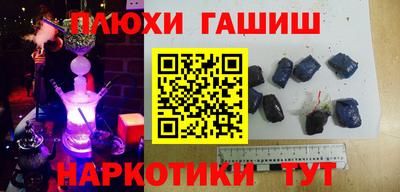 2c-b Донской